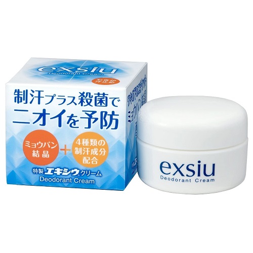 ワキガに効果なし?特製エキシウクリームの口コミを調べてみた!