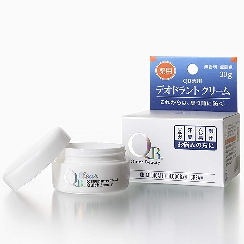 ワキガへの効果は嘘?QB薬用デオドラントクリームの口コミまとめ!
