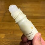 Sinai(シナイ)薬用デオドラントジェルの良い&悪い口コミを徹底調査!