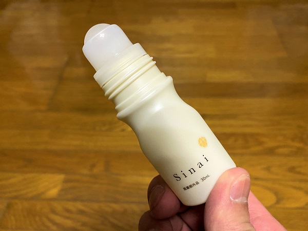Sinai(シナイ)薬用デオドラントジェルの良い&悪い口コミを徹底調査!
