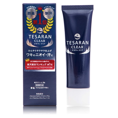 テサランクリアわきがクリームの評判は嘘?良い&悪い口コミを調査!
