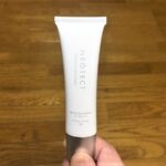 薬用ネオテクトのガチ体験口コミ!実際に使って評判を検証!